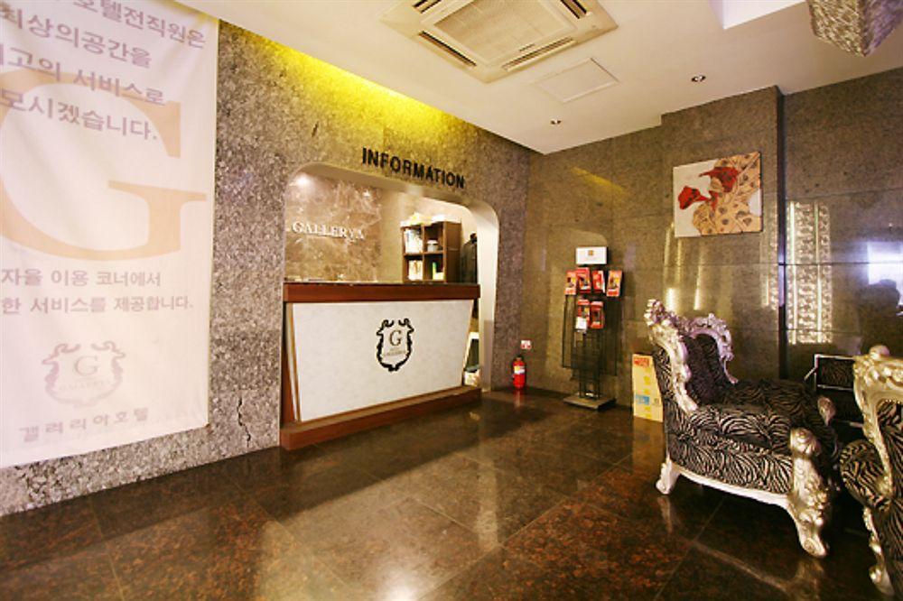 Gallerya Hotel Seul Zewnętrze zdjęcie